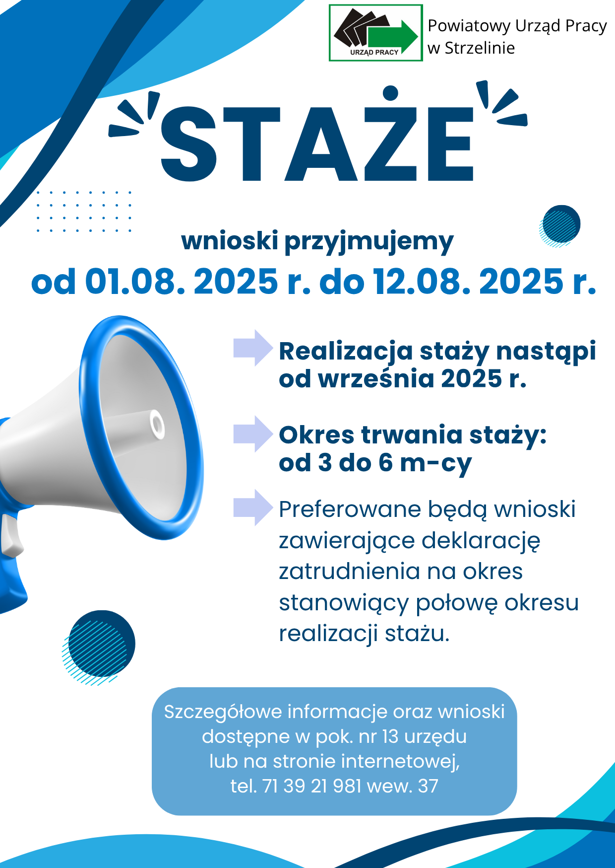 Obrazek dla: Nabór Staże 01.08.2025 r. - 12.08.2025 r.
